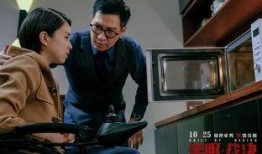 日剧催眠在线观看,揭秘梦境深处的心理奥秘